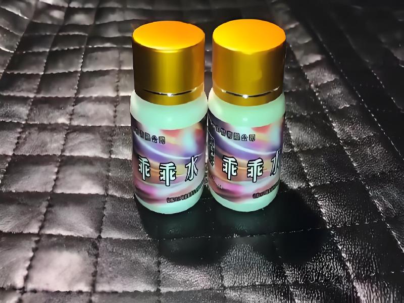 催药迷用9852-PT型号